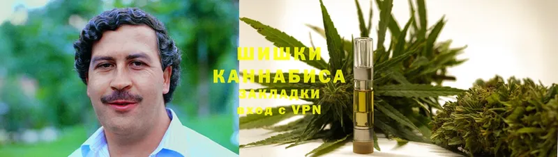 hydra   Среднеуральск  Канабис THC 21% 